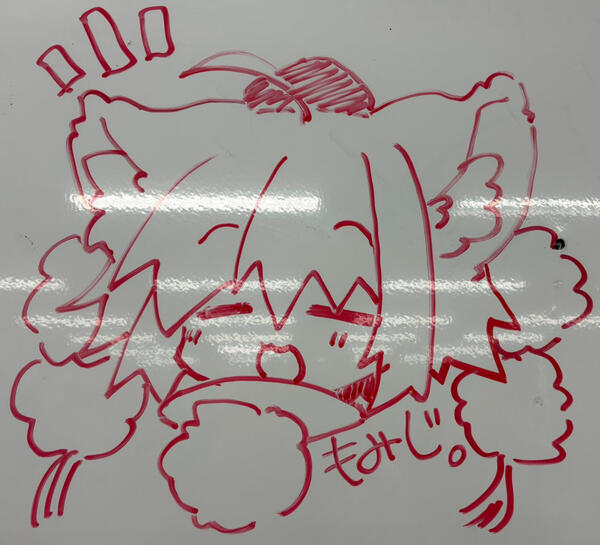 momiji sketch made by hikanyan art by hikanyan (twitter)